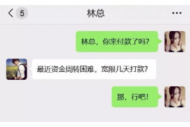 黄冈讨债公司如何把握上门催款的时机